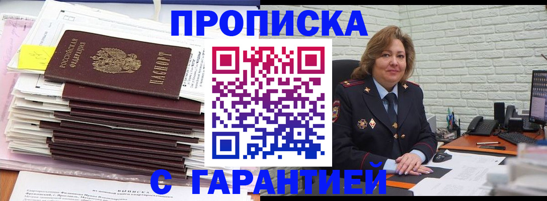 форма 3 в Лянторе